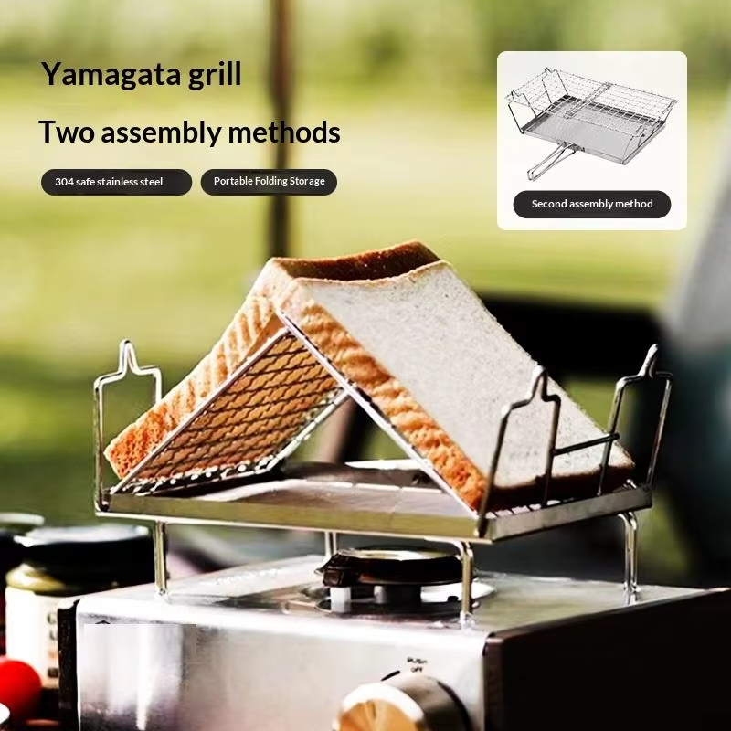 Camping Cooking Butane - Pandatour Foldable Direct Fire Grill Rack