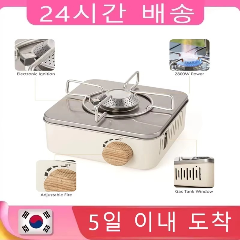 Camping Cooking Butane - 2800W Camping Mini Gas Stove Portable