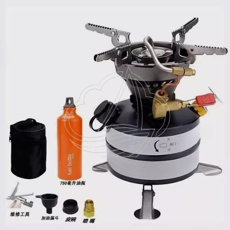 All-in-One Portable Camping St - Camping With Cooking recension och pris