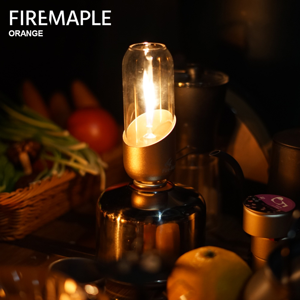 Fire Maple Orange Gas Lantern  - Camping Cooking Light recension och pris