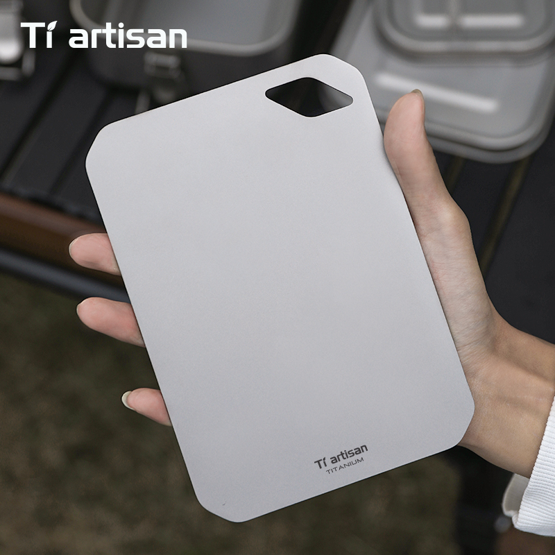 Tiartisan Pure Titaniuim Mini  - Camp Cutting Board recension och pris