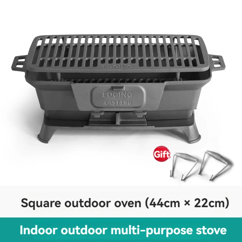 Uncoated barbecue charcoal sto - Camping Cooking Cast Iron recension och pris
