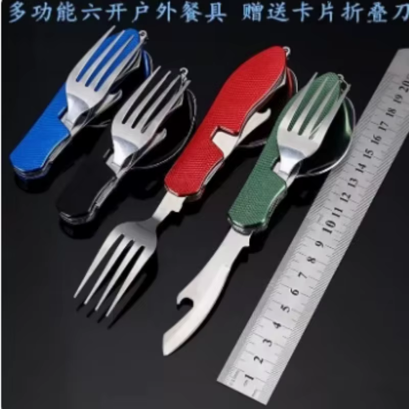Foldable Stainless Steel Cutle - Camping Cooking Knife Set recension och pris