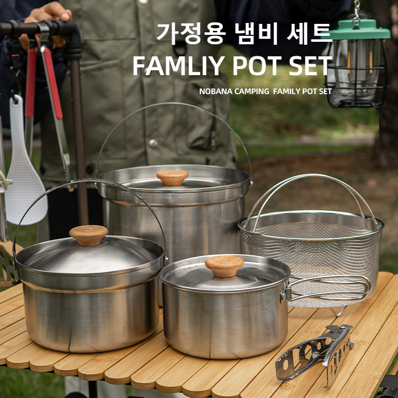 NOBANA Newest Outdoor Stainles - Camping Cooking Recipes recension och pris