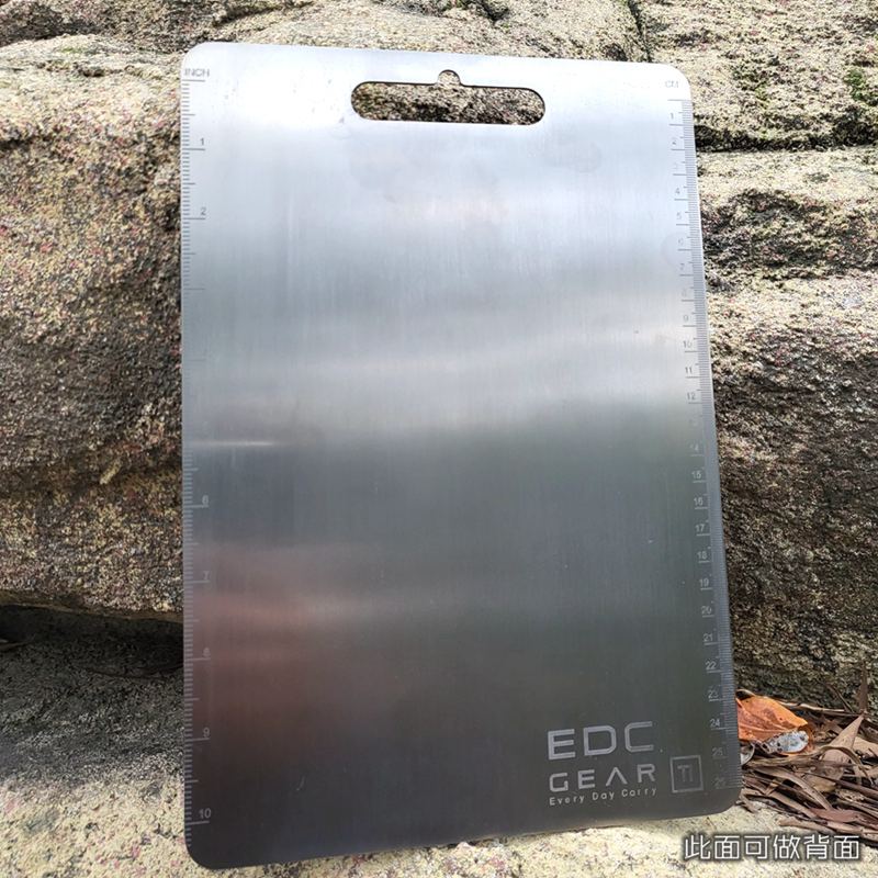 Thick Titanium Alloy Cutting B - Camp Cutting Board recension och pris