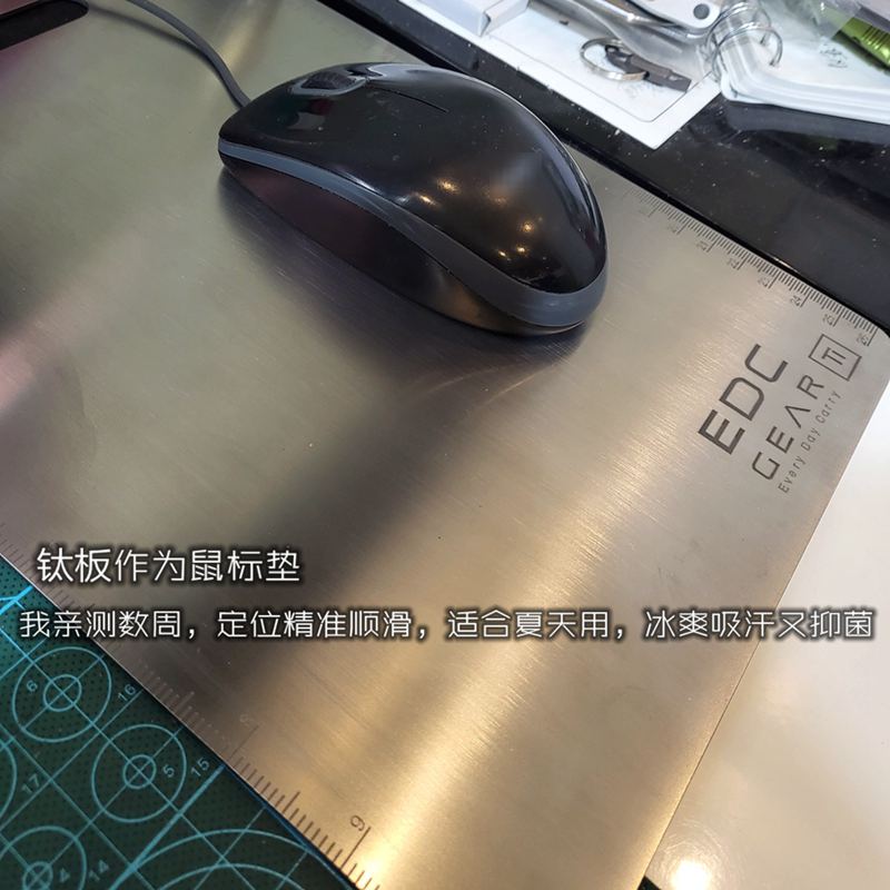 Thick Titanium Alloy Cutting B - Camp Cutting Board recension och pris