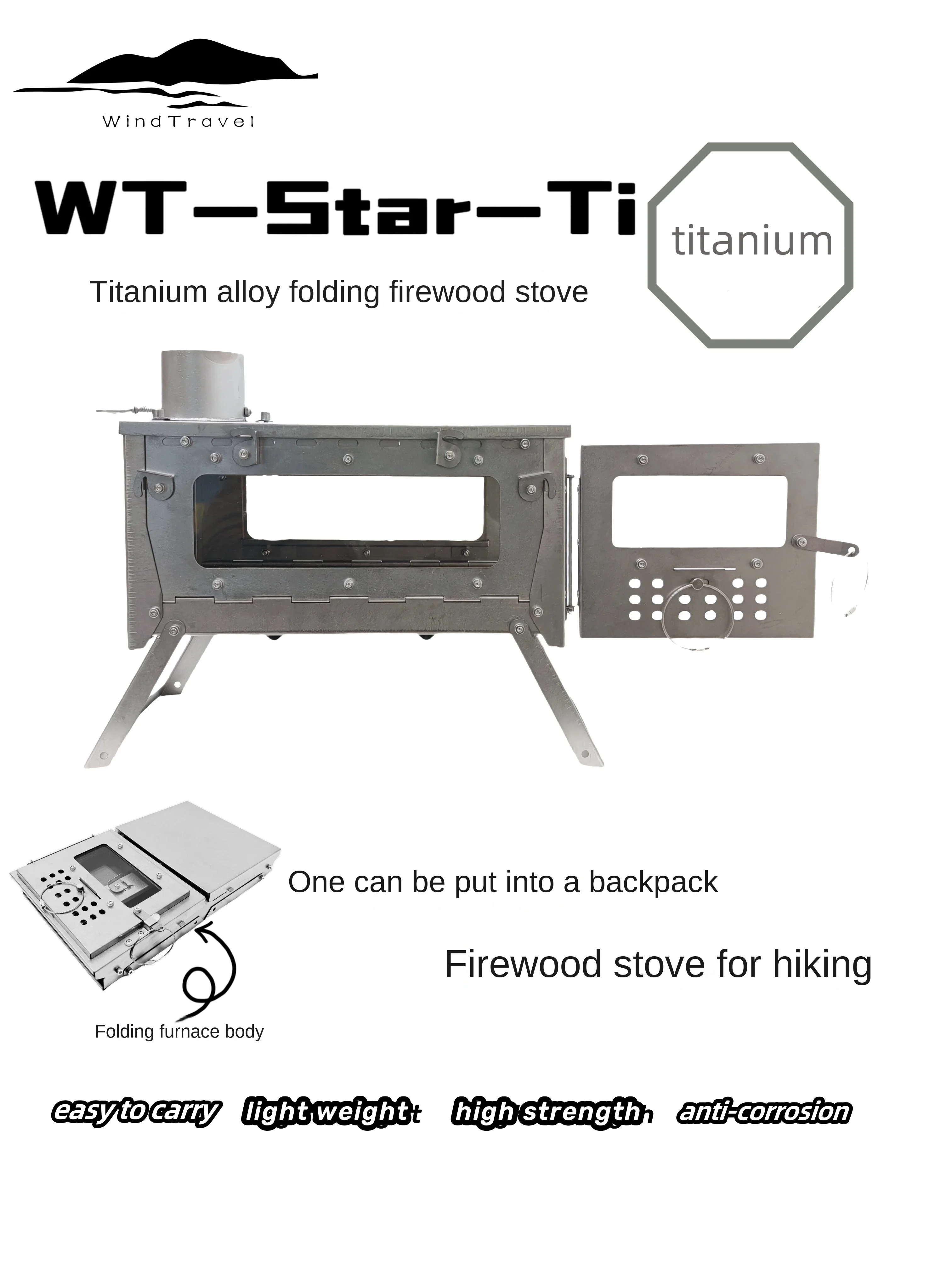 WT Star Ti Titanium Alloy Fold - Camping Cooking Light recension och pris
