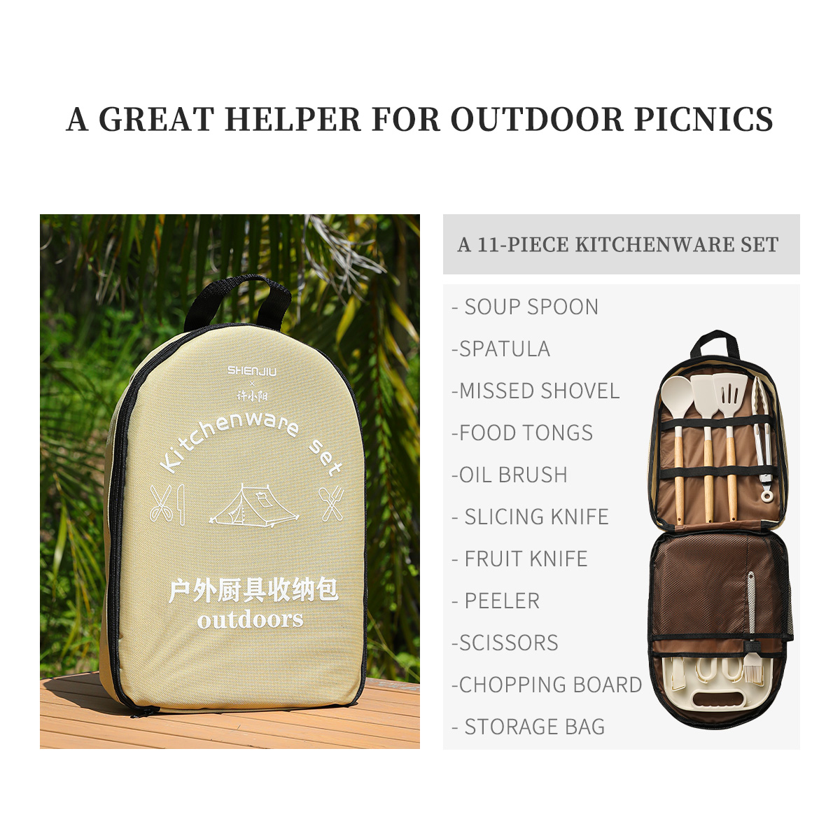 Portable Outdoor Picnic Set Kn - Camping Cooking Knife Set recension och pris