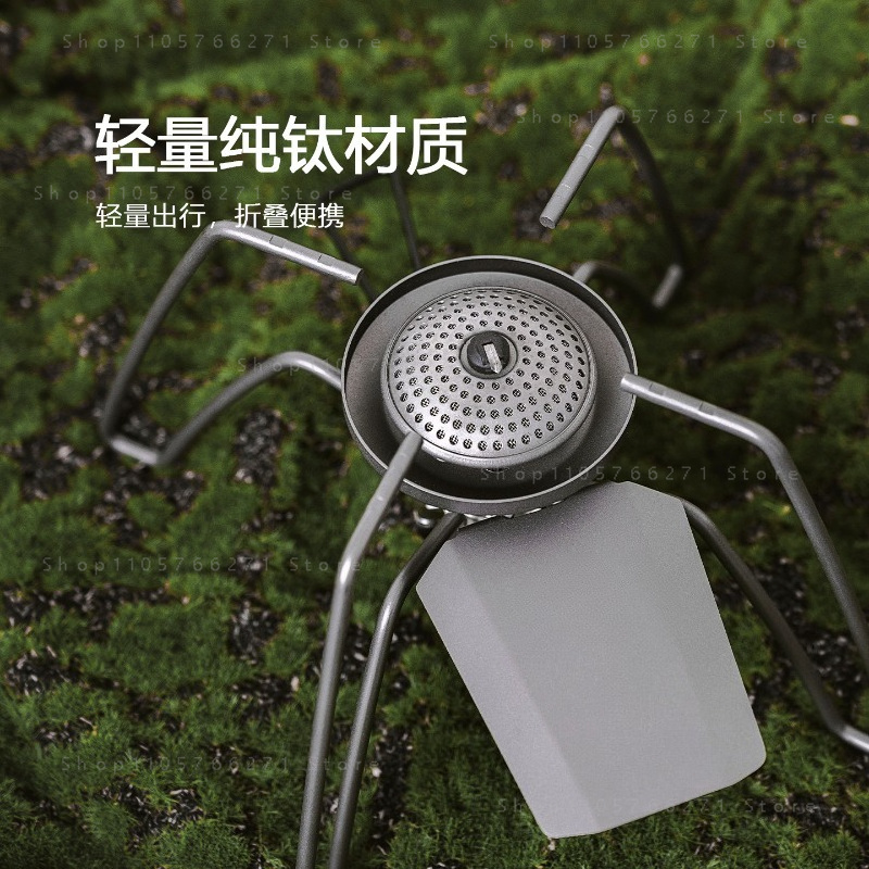 Spider Stove with Micro Regula - Camping Cooking Gas recension och pris