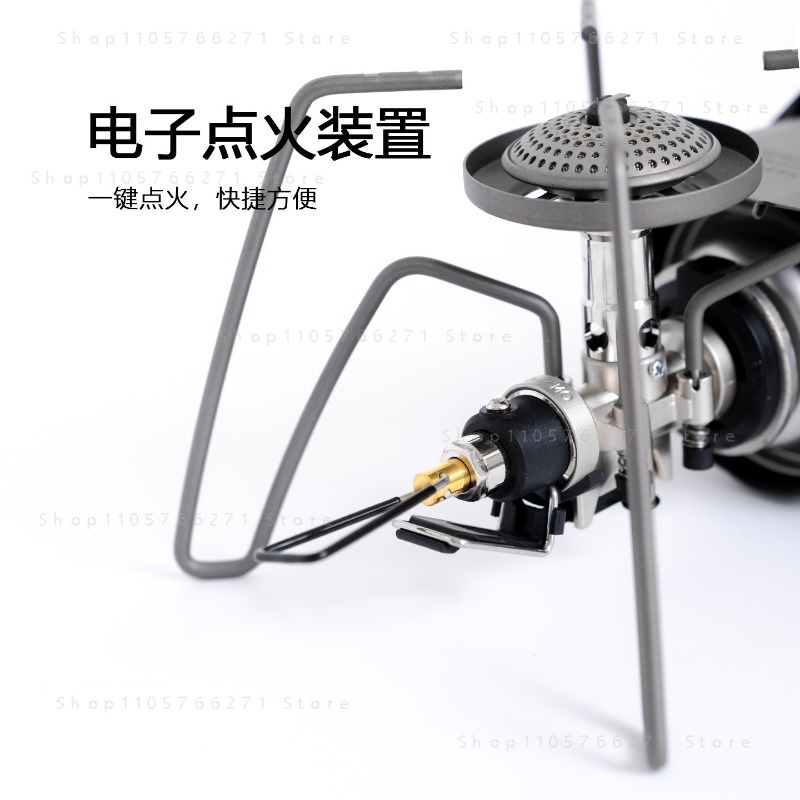 Spider Stove with Micro Regula - Camping Cooking Gas recension och pris