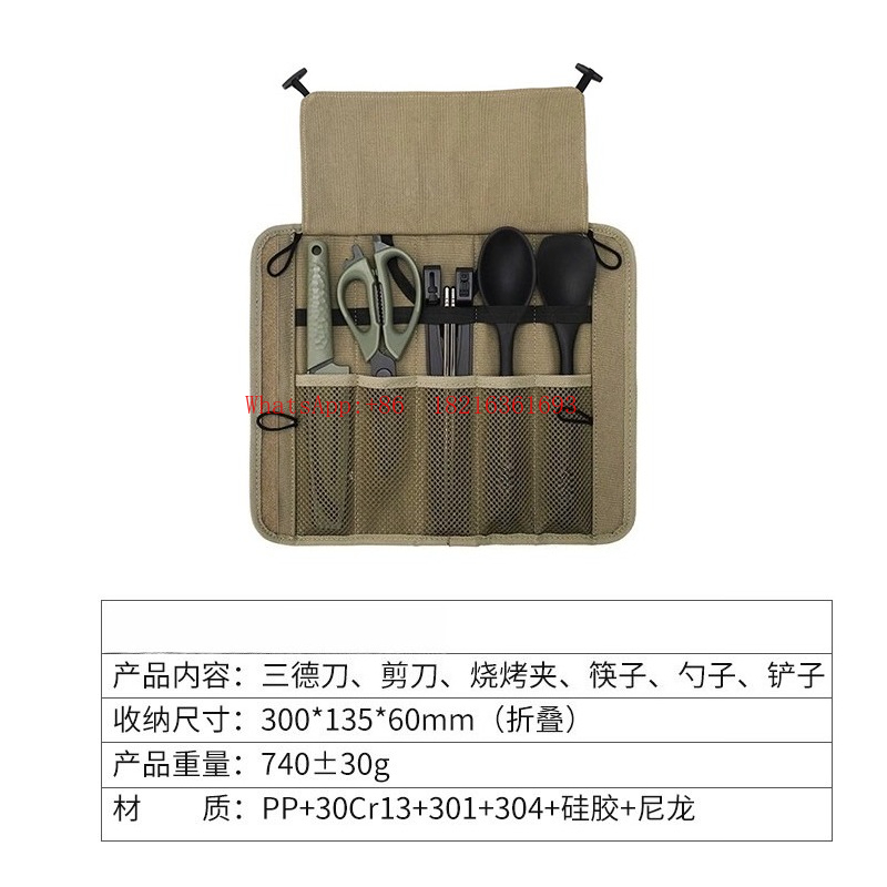 Cooking Set Outdoor Kitchenwar - Camping Cooking Knife Set recension och pris
